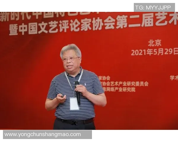 沈梓捷：在科技与艺术交汇处的创新探索与人生旅程