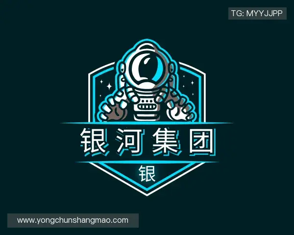 解读银河galaxy集团